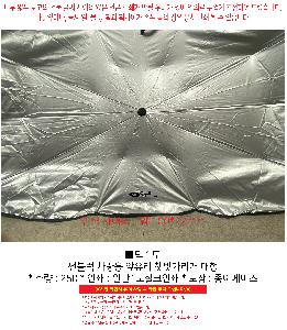 �μ� �þ� �̹��� 110860