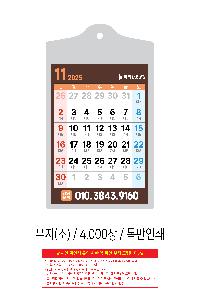 �μ� �þ� �̹��� 110907