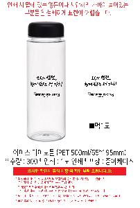 �μ� �þ� �̹��� 110924