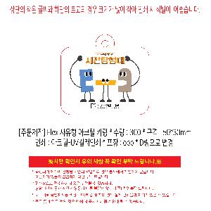 �μ� �þ� �̹��� 110937