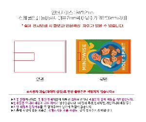 �μ� �þ� �̹��� 110891