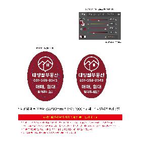 �μ� �þ� �̹��� 110885