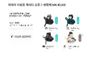 �μ� �þ� �̹��� 110936