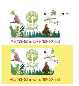 �μ� �þ� �̹��� 110989