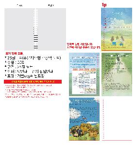 �μ� �þ� �̹��� 110938