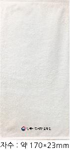 �μ� �þ� �̹��� 110994