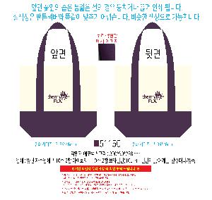 ���� �м� �̿� Ű�� | ������ ���ڹ� ���� 430x100x360mm