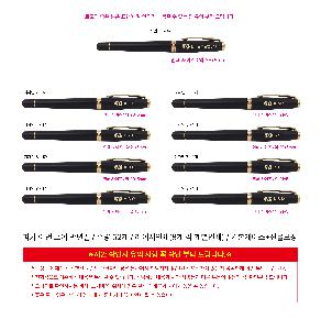 �μ� �þ� �̹��� 111002