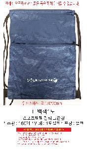 �μ� �þ� �̹��� 110769