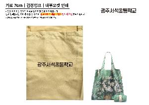 ���� �м� �̿� Ű�� | ��ȭ��ٱ���-��̰���ɺ� 520*440mm