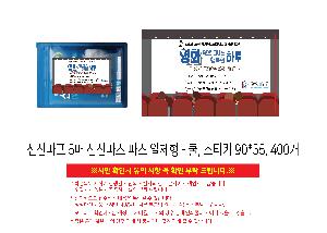 �μ� �þ� �̹��� 110966