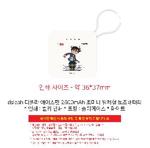 �μ� �þ� �̹��� 111030