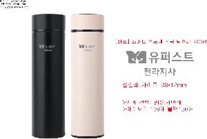 �μ� �þ� �̹��� 110993