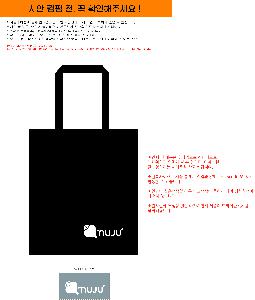 �μ� �þ� �̹��� 111044