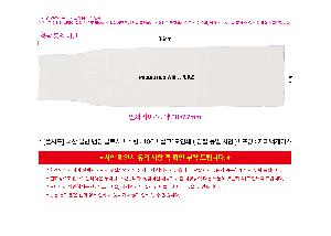 �μ� �þ� �̹��� 111029