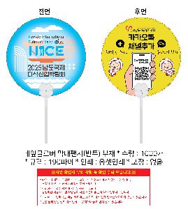 �μ� �þ� �̹��� 111014