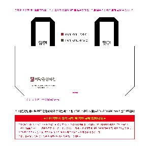 ���� | <ģȯ������> R-PET �������� ���������� �߷� 170g �� �� �� Ư��