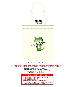 ���ڹ� ���ι� | ����Ʈ ���ڹ� 340x370mm