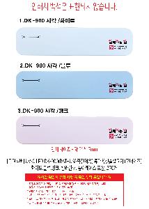 �μ� �þ� �̹��� 110980