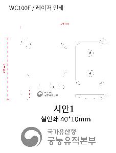 �μ� �þ� �̹��� 110744