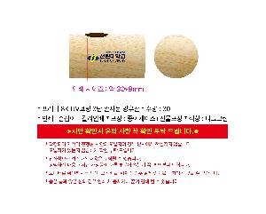 ��� | ����Ÿ 8K UV���� ��������� 3�� ���ڵ� ����