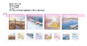 �μ� �þ� �̹��� 111050