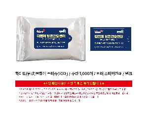 �μ� �þ� �̹��� 111036