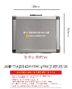 �μ� �þ� �̹��� 110999