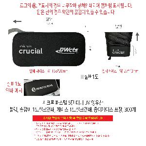 ��� | ��ũ�� �Ľ��� 6�� �̴� UV ����