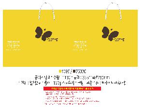 ���ι� | ���̼��ι�_īī�� 334x140x260mm