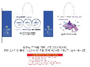 ���ι� | ���̼��ι�_��ȭü�������� �� 330x100x260mm