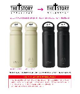 �Һ��� ���º� | �ڵ� �Ŀ�� �������� �����Һ��� 500ml ������ �Һ���