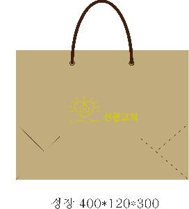 ���ι� | ���̲� ���� ���� 400��120��300mm 1����: 100��