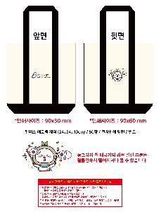 ���� �м� �̿� Ű�� | ĵ���� ���ڹ� ���� 34x34x10cm