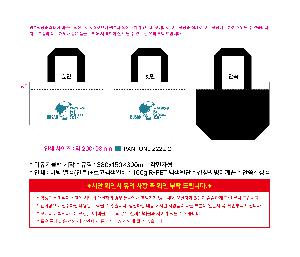 ���� | <ģȯ������> R-PET �������� ���������� �߷� 170g �� �� �� Ư��