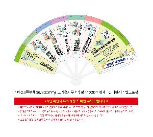 �μ� �þ� �̹��� 111083