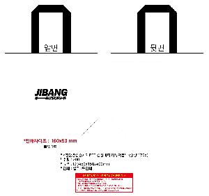 ���� | <ģȯ������> R-PET �������� ���������� �߷� 170g �� �� �� Ư��