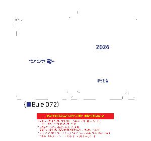 �������˹� | ���̾_ ����_ ����