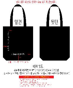 ���ڹ� ���ι� | [�ֹ�����]���ڹ� ���� ���� ����