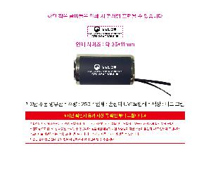 �μ� �þ� �̹��� 111106