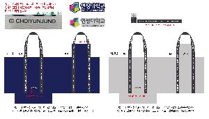 ���� �м� �̿� Ű�� | �ֹ����۱⺻�� ���ڹ� 360x100x360mm