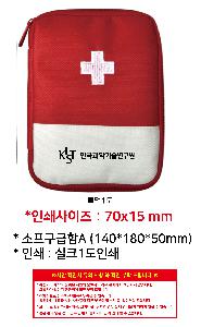 �μ� �þ� �̹��� 111099