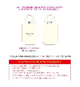 ���� �м� �̿� Ű�� | ���� ���� �ڵ�� 190x60x260mm