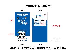 �μ� �þ� �̹��� 111166