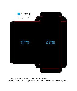 �ڽ� ��Ű�� | ���̹ڽ� FREE ME 62*49*93mm