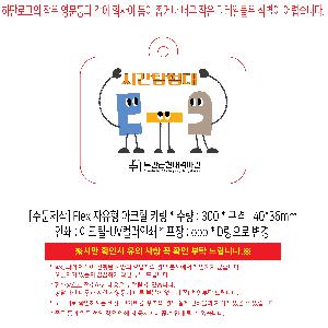 �μ� �þ� �̹��� 110978