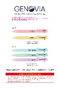 ���� �޸� ��ø �繫 | ž���Ľ��� 3����