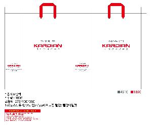 ���ι� | ���̼��ι�_����Ƽ�˽� 370x120x250mm