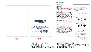 �μ� �þ� �̹��� 111189