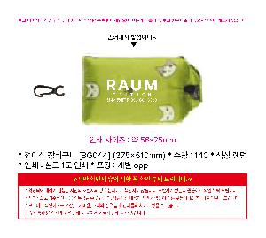 �μ� �þ� �̹��� 111175